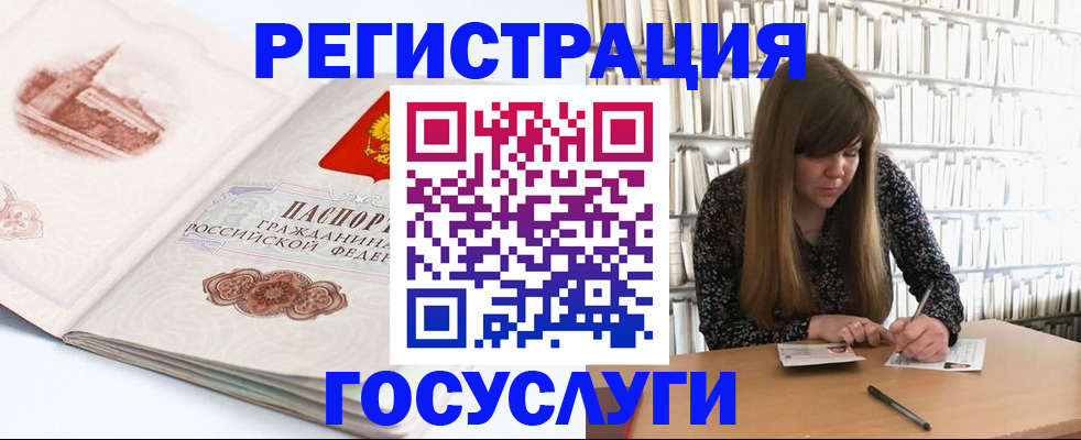 форма 3 в Сосновоборске